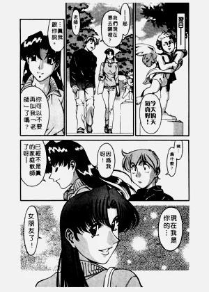 第206页图