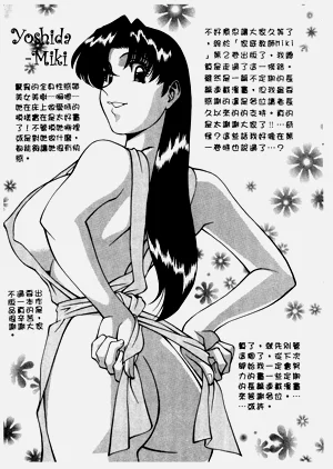 第210页图