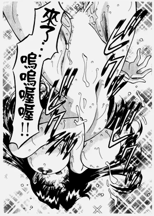 第23页图