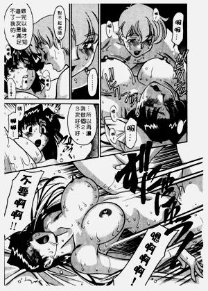 第24页图