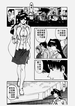 第33页图
