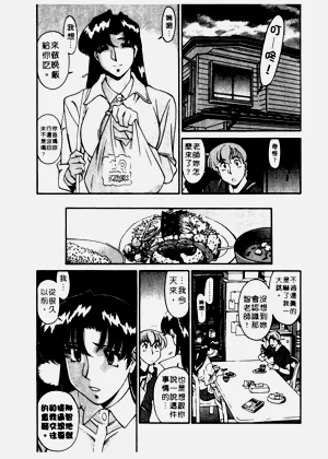 第38页图