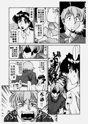 第39页图
