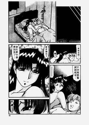 第46页图