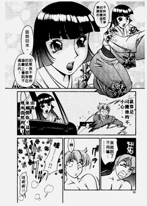 第51页图