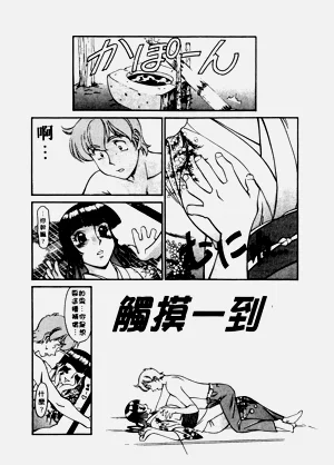 第52页图