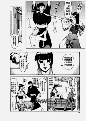 第55页图