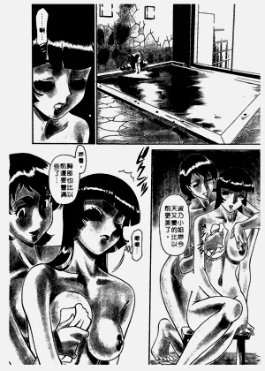 第69页图