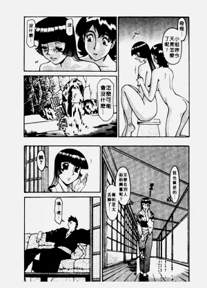 第72页图