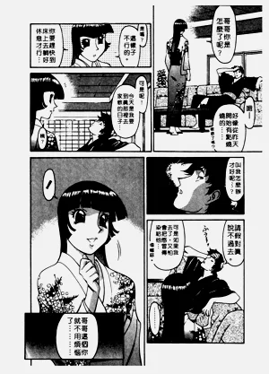 第73页图