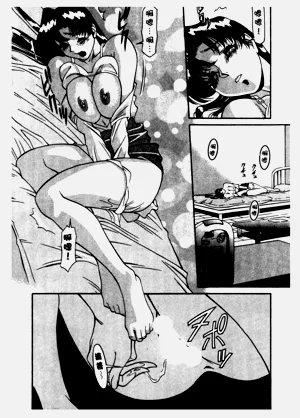 第77页图
