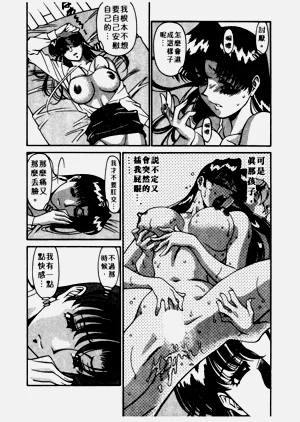 第78页图