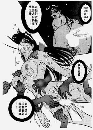 第79页图