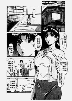 第89页图