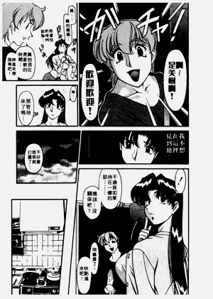 第90页图