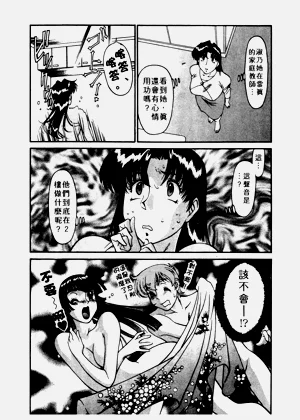 第92页图