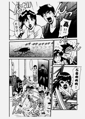 第95页图