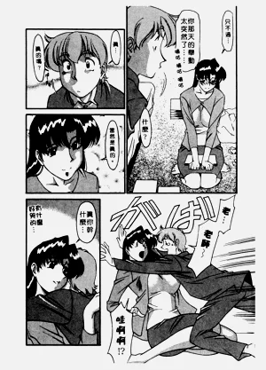 第98页图