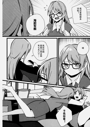 第10页图