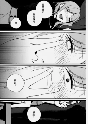 第15页图