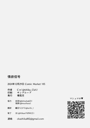 第22页图