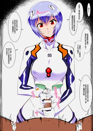 第22頁圖