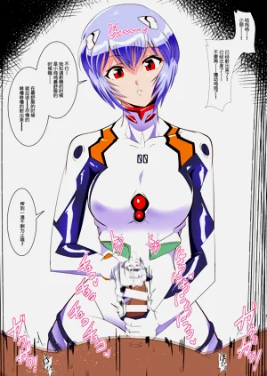 第24頁圖