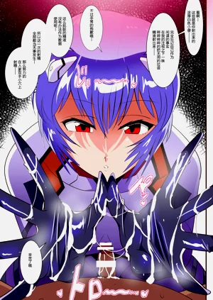 第25頁圖