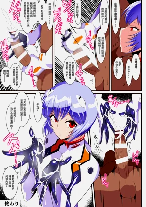 第29頁圖