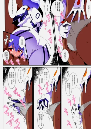 第6頁圖