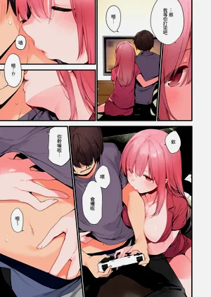 第23頁圖