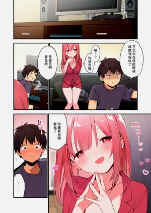 第32頁圖