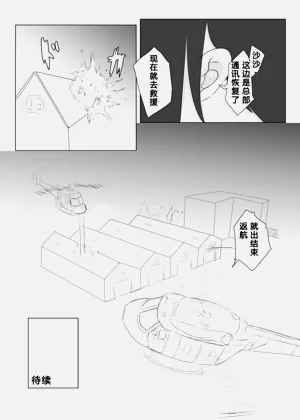 第27頁圖