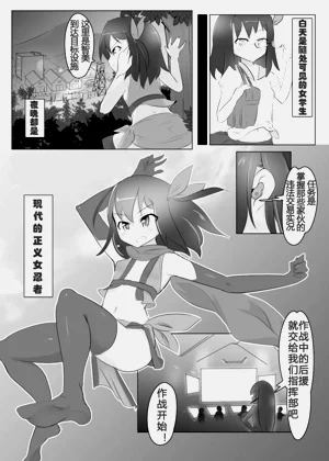 第6頁圖