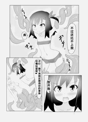 第18頁圖