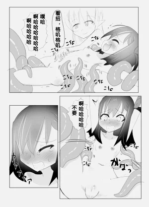第27頁圖