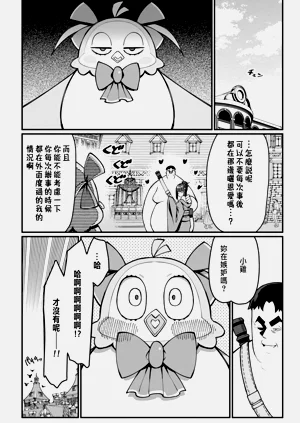 第107頁圖