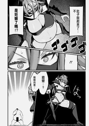 第296頁圖