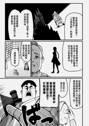 第64頁圖
