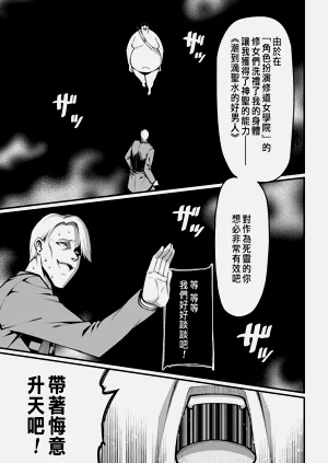 第89頁圖