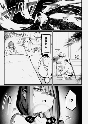 第92頁圖