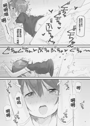 第39頁圖