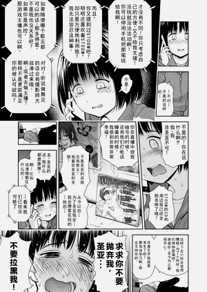 第21頁圖