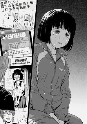 第23頁圖