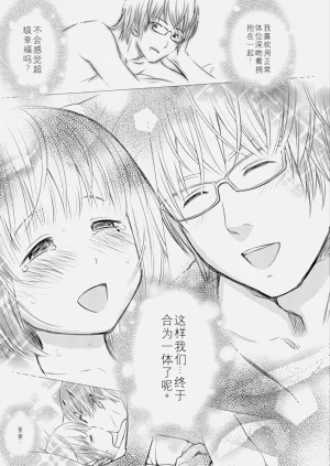 第27頁圖