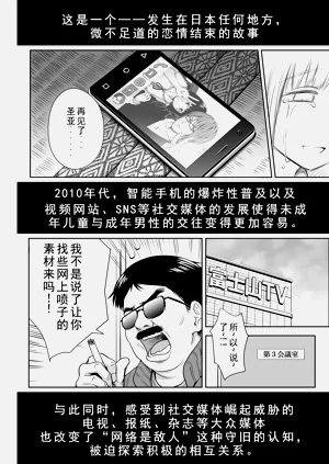 第28頁圖