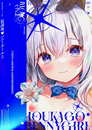 第25頁圖