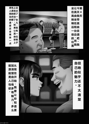 第12页图