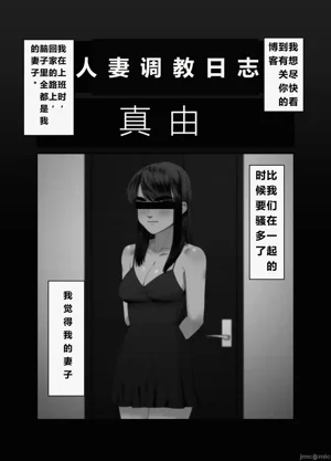 第27页图