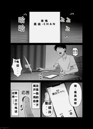 第30页图